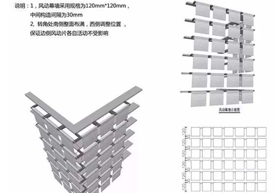 不锈钢异型廊架定制.jpg